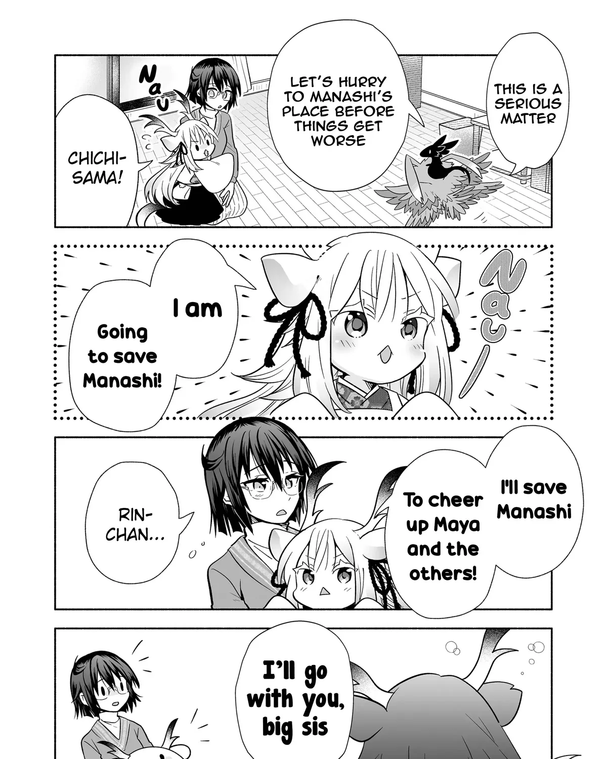 Rinjin-Chan Ga Shinpai - Page 6