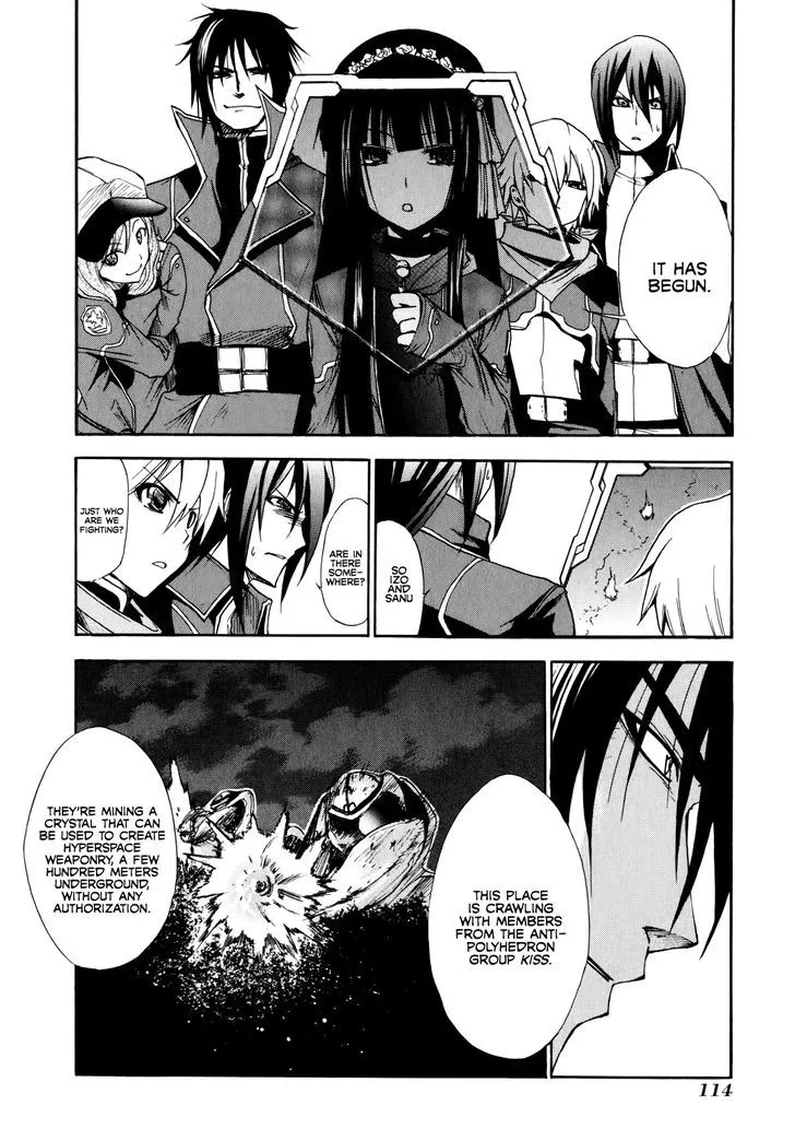 Rinne No Lagrange - Akatsuki No Memoria - Page 7