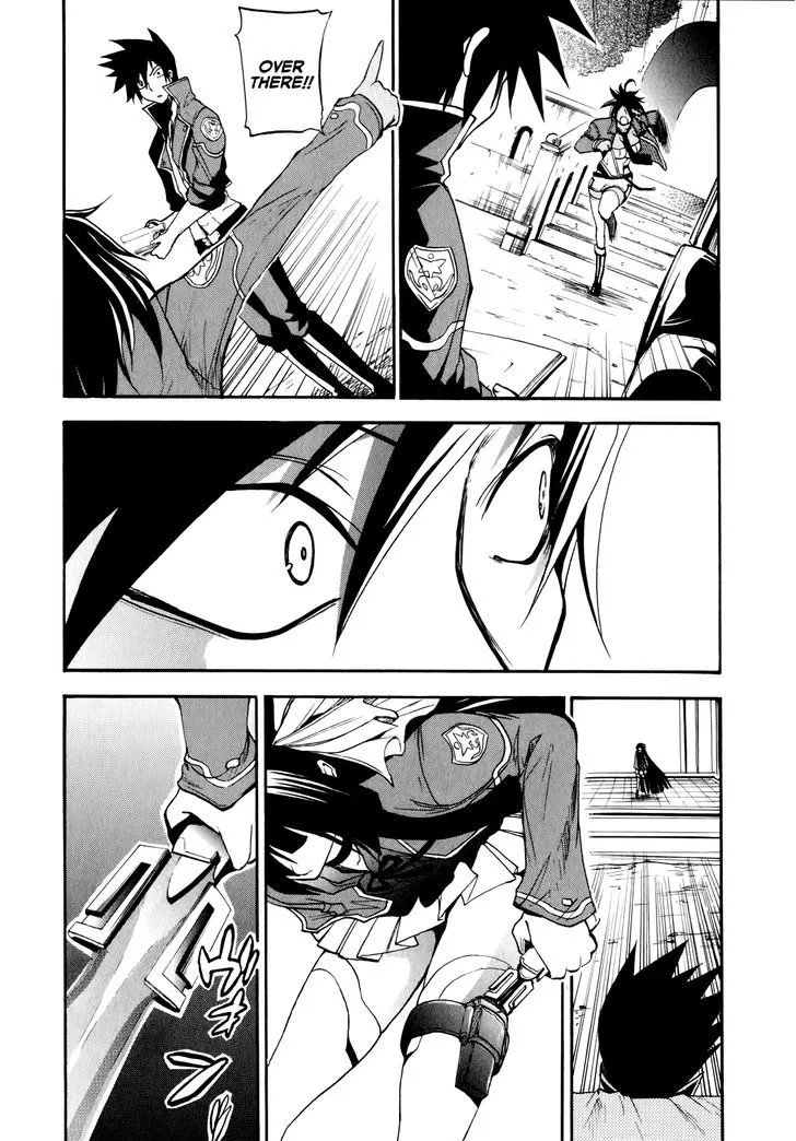 Rinne No Lagrange - Akatsuki No Memoria - Page 11