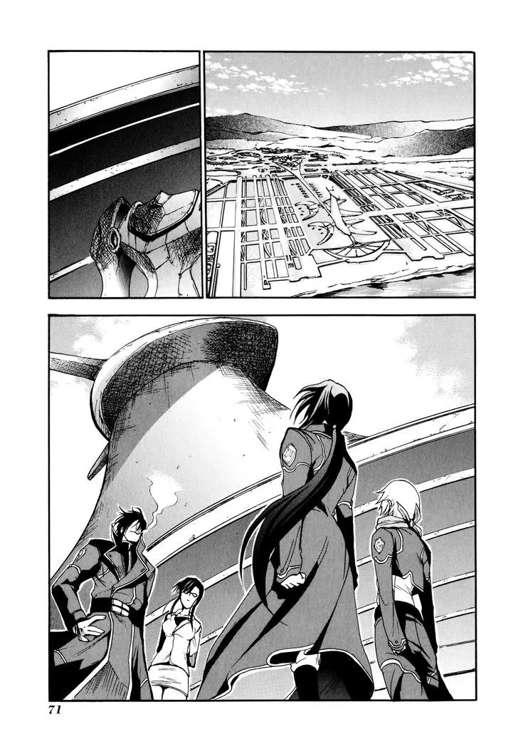 Rinne No Lagrange - Akatsuki No Memoria - Page 14