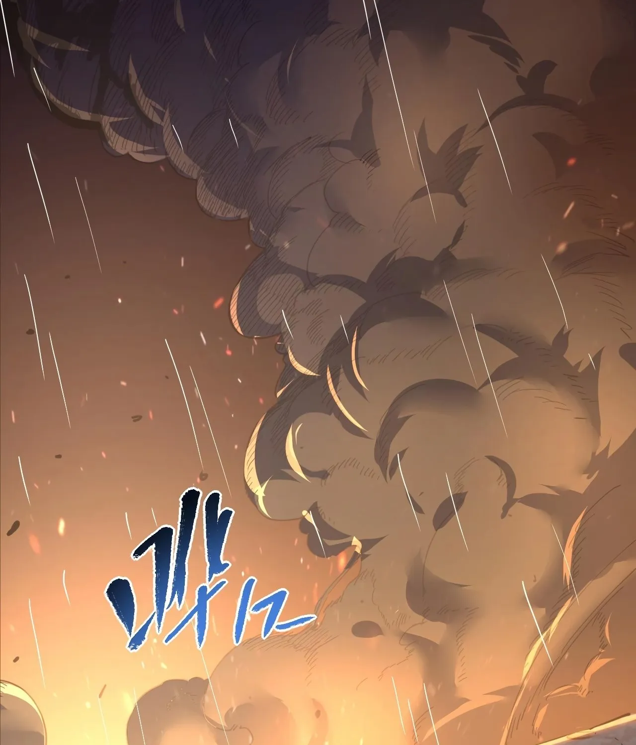 Rise From The Rubble Chapter 63 page 6 - MangaNato