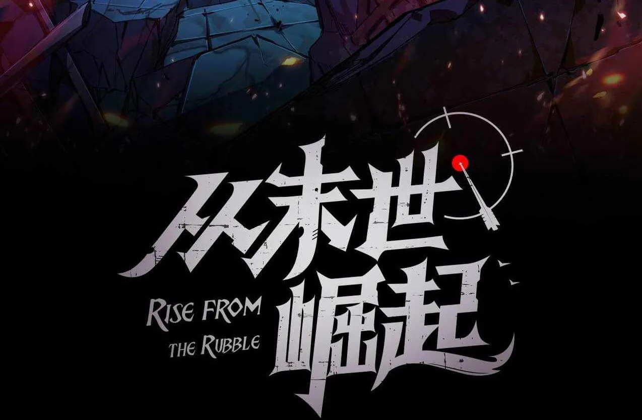 Rise From The Rubble Chapter 92 page 4 - MangaNato