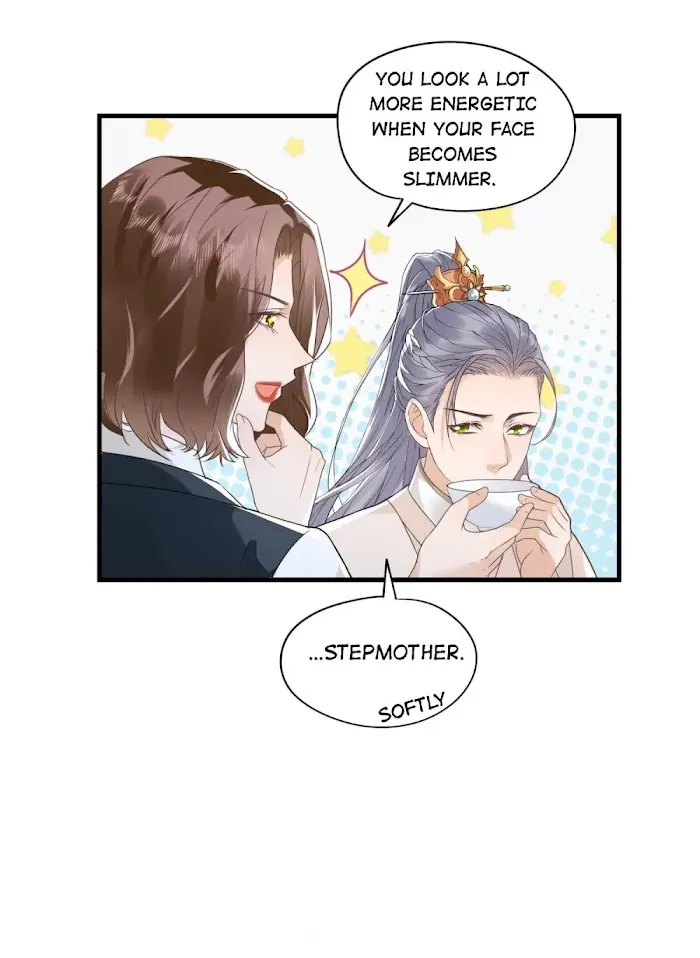 Rise To Stardom Chapter 62 page 26 - MangaKakalot