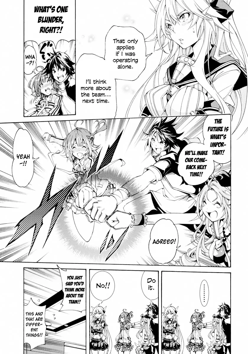 Rising x Rydeen Chapter 10 page 20 - MangaKakalot