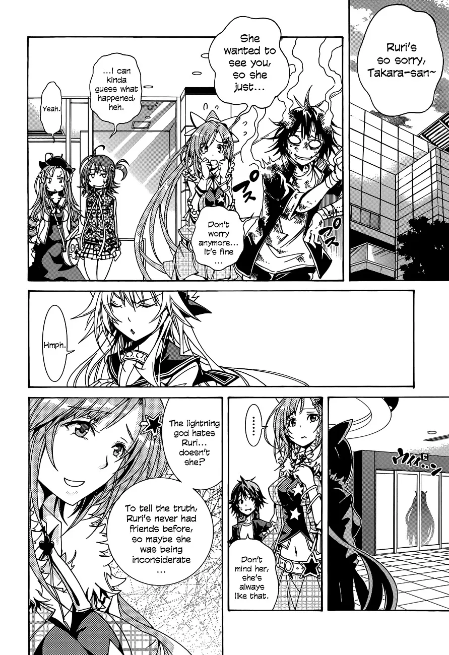 Rising x Rydeen Chapter 12 page 26 - MangaKakalot