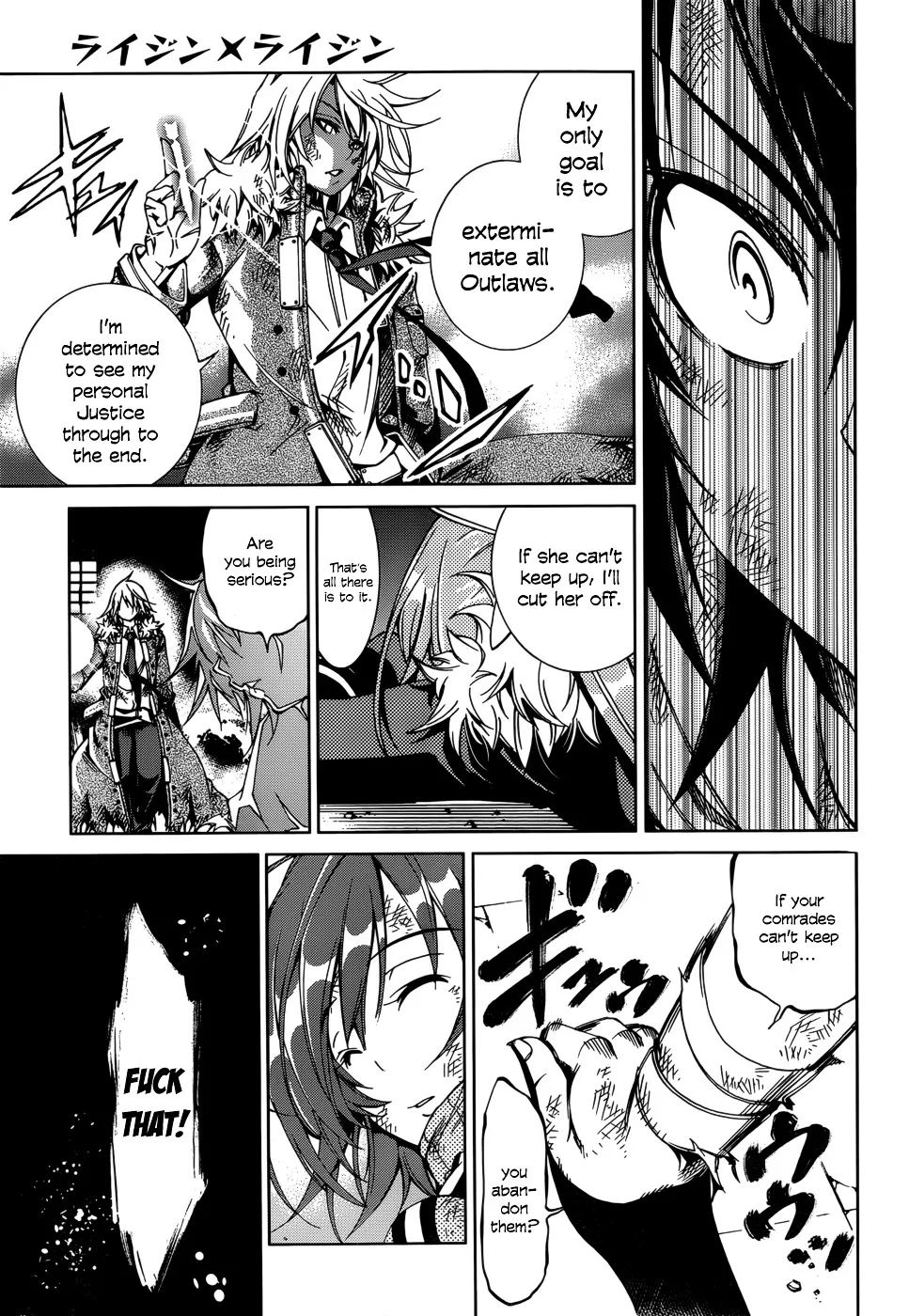 Rising x Rydeen Chapter 23 page 21 - MangaKakalot