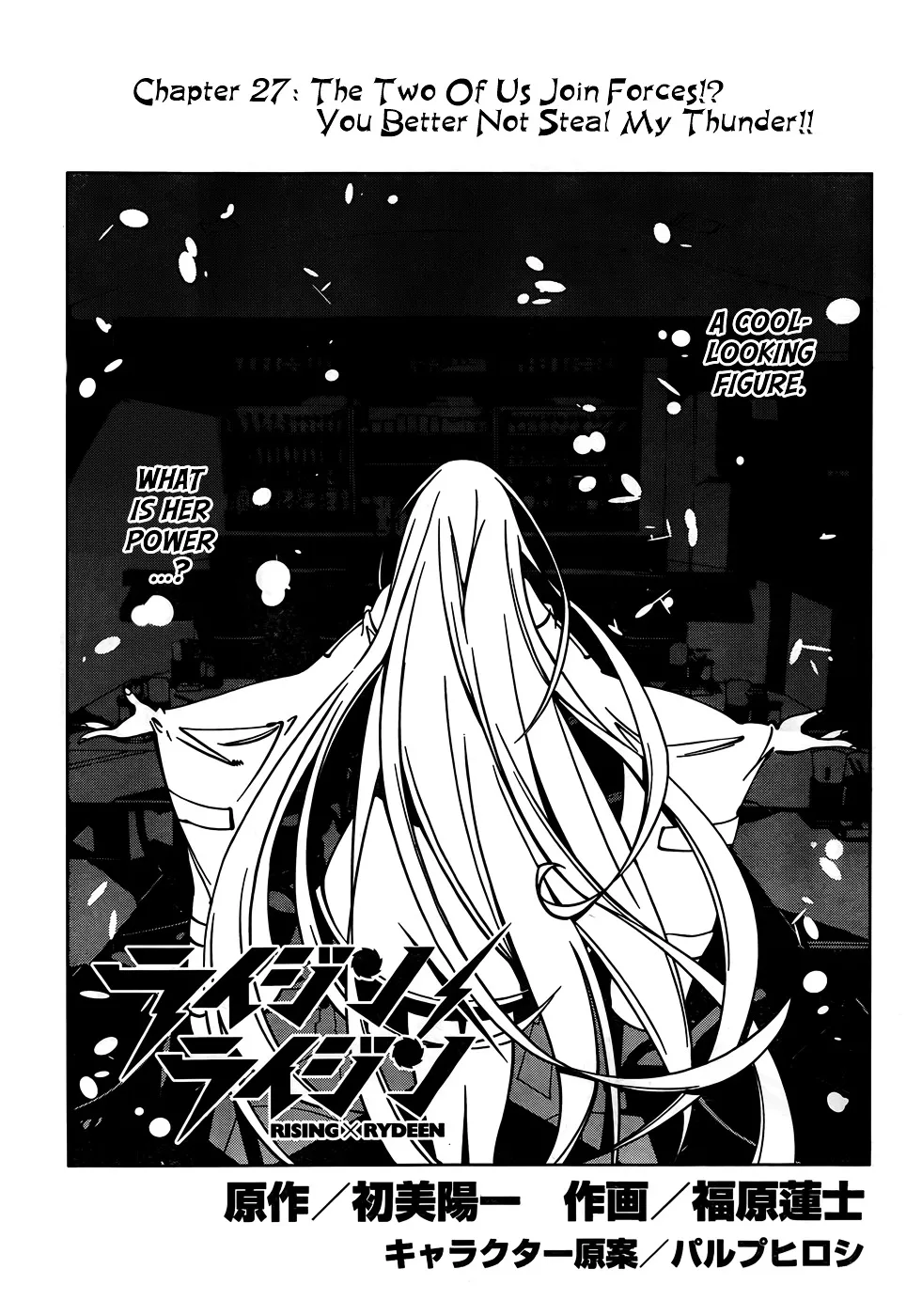 Rising x Rydeen Chapter 27 page 3 - MangaKakalot