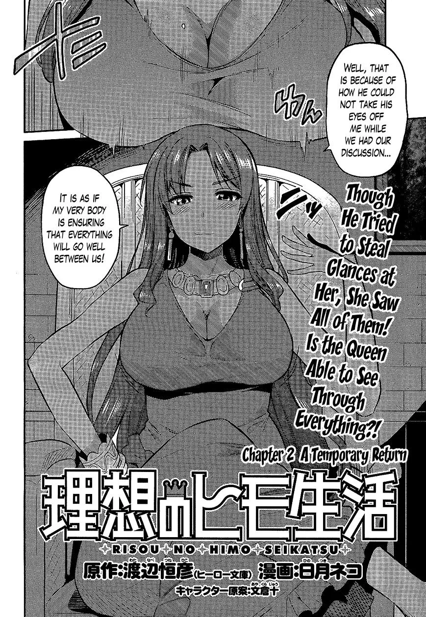 Risou No Himo Seikatsu Chapter 2 page 4 - MangaKakalot