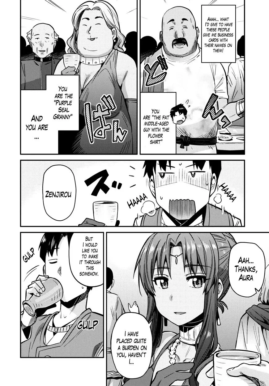 Risou No Himo Seikatsu Chapter 7 page 20 - MangaKakalot