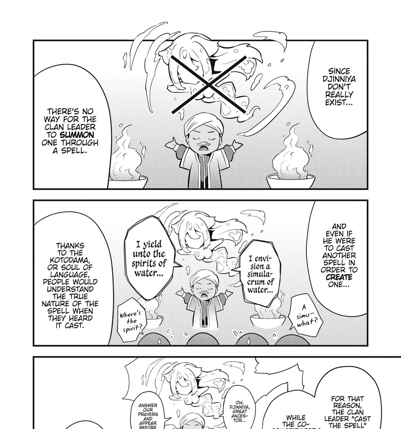 Risou No Himo Seikatsu - Page 51