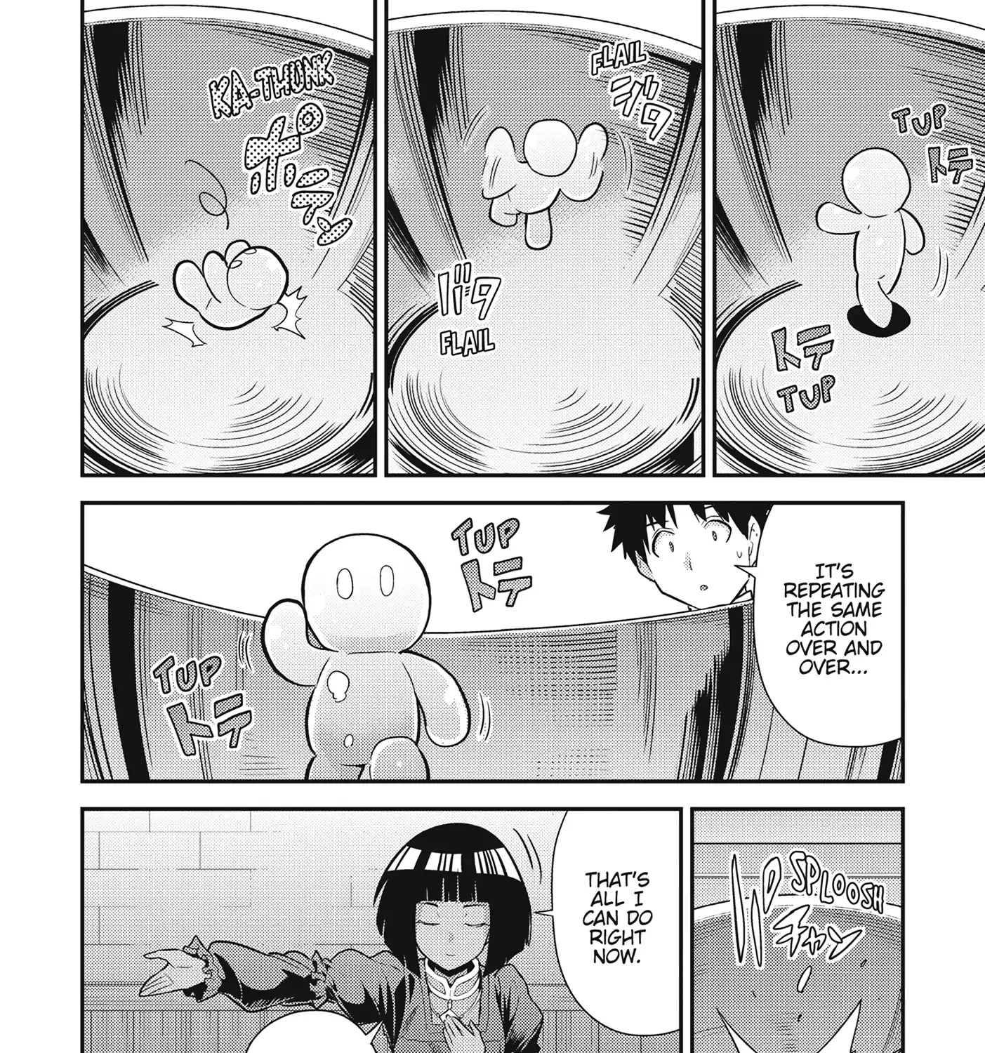 Risou No Himo Seikatsu - Page 67