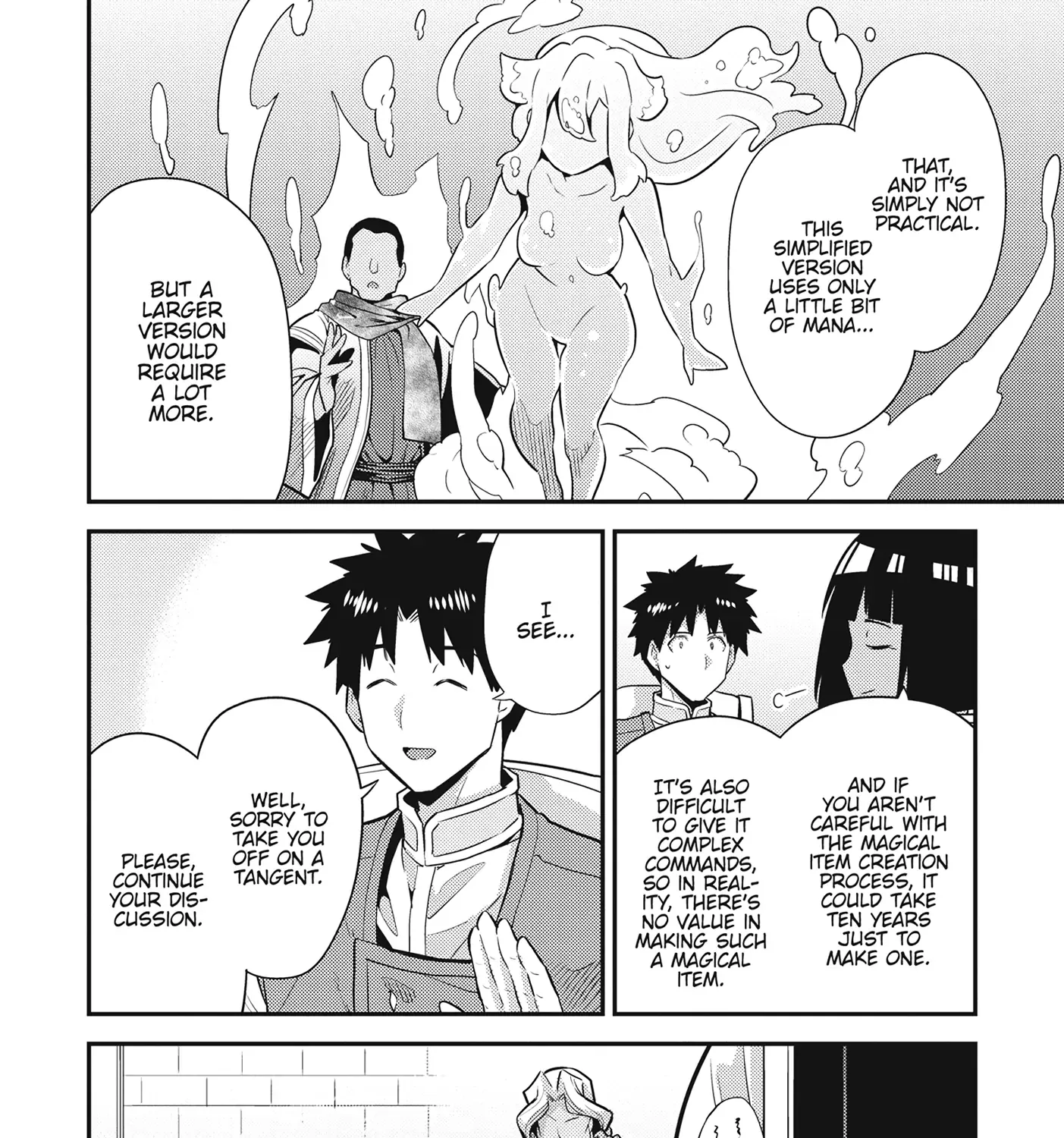 Risou No Himo Seikatsu - Page 79