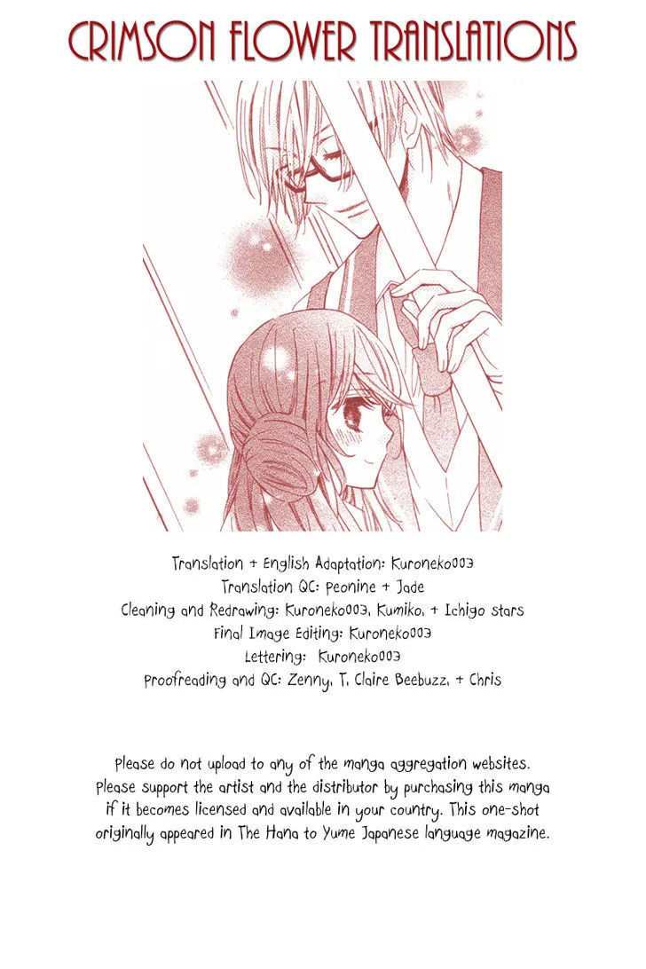 Risou no Kareshitachi Chapter 0 page 1 - MangaKakalot