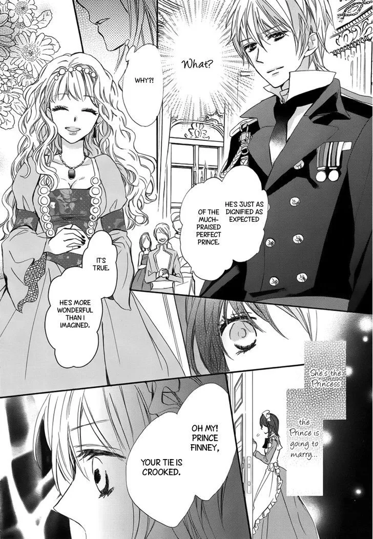 Risou no Ouji no Tsukurikata Chapter 0 page 17 - MangaKakalot