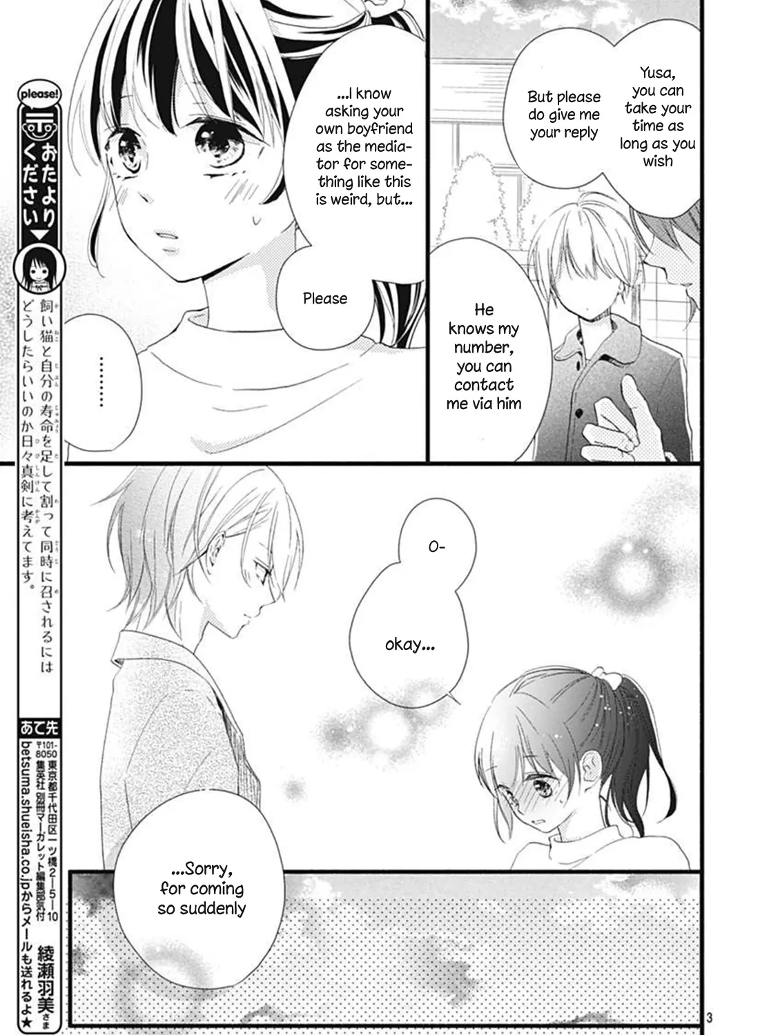 Risouteki Boyfriend Chapter 19 page 4 - MangaKakalot