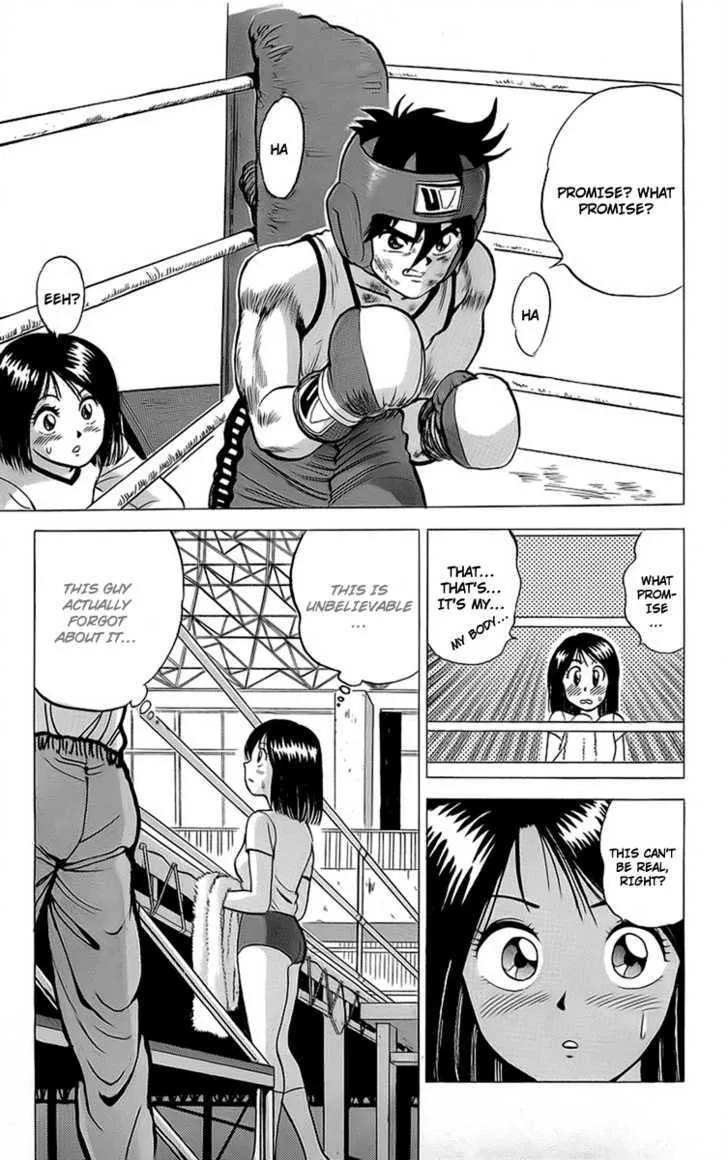 Rival Chapter 14 page 26 - MangaKakalot