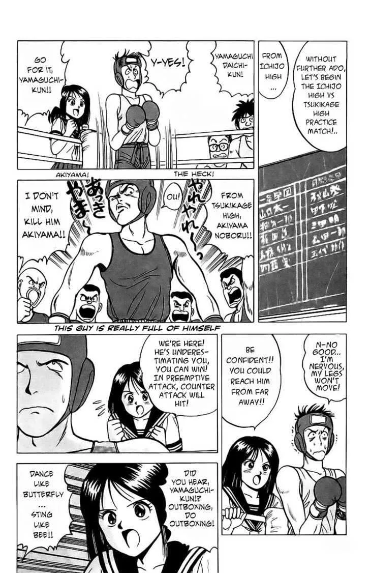 Rival Chapter 4 page 15 - MangaKakalot