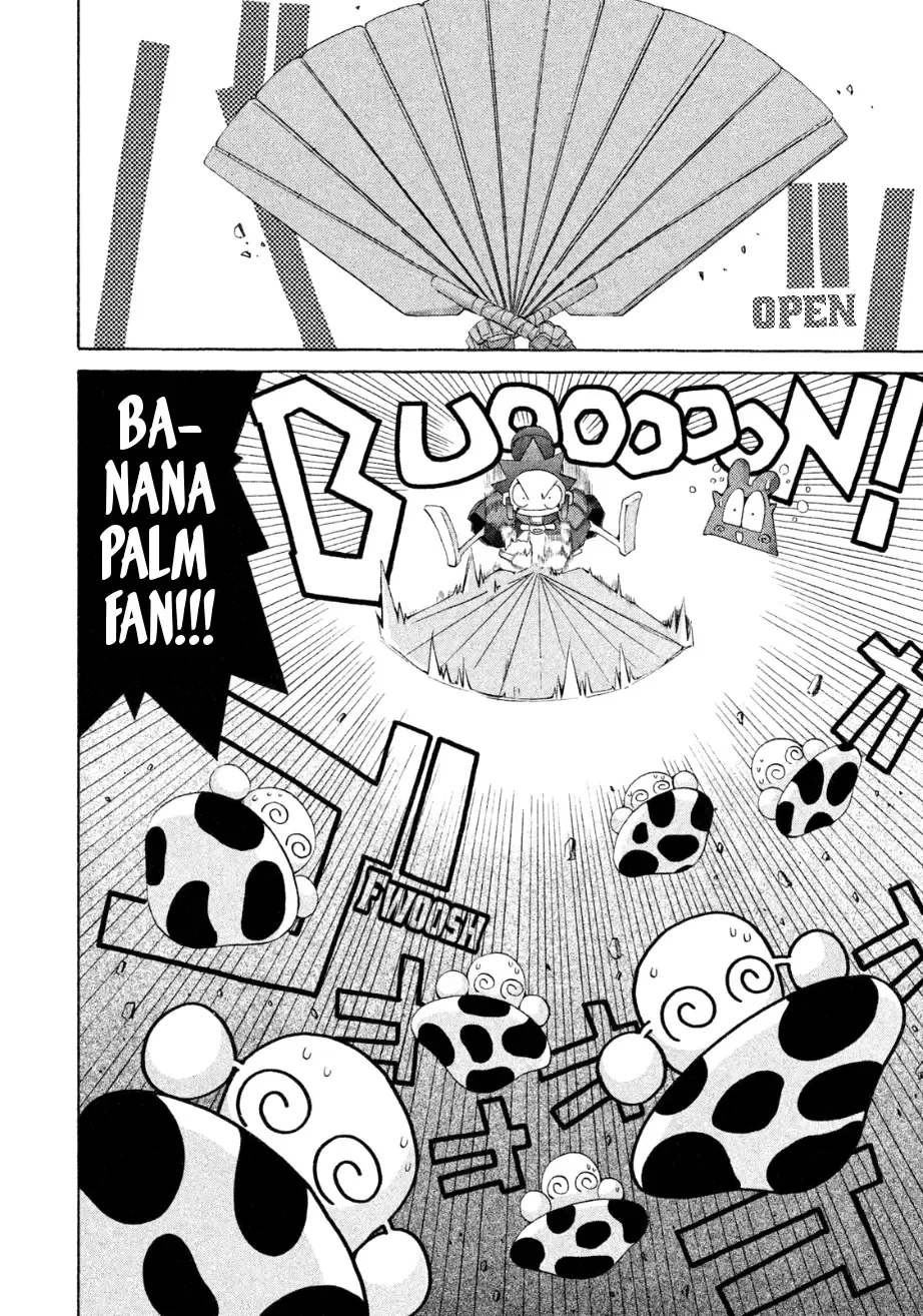 RoboPon Chapter 26 page 14 - MangaKakalot