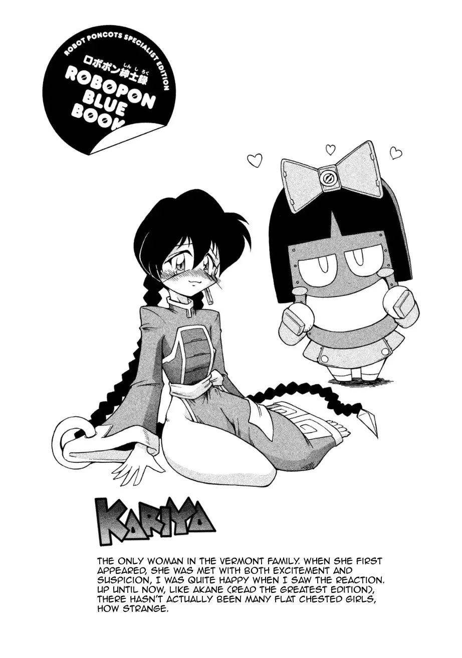 RoboPon Chapter 26 page 36 - MangaKakalot