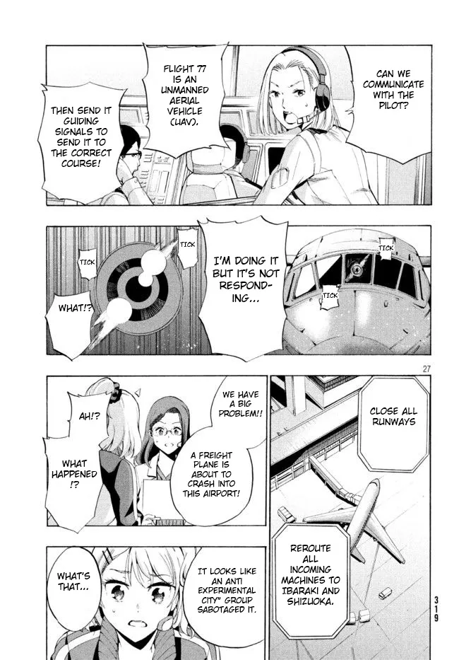 Robot Izonkei Joshi no Meiwaku na Nichijou Chapter 2.1 page 1 - MangaNato