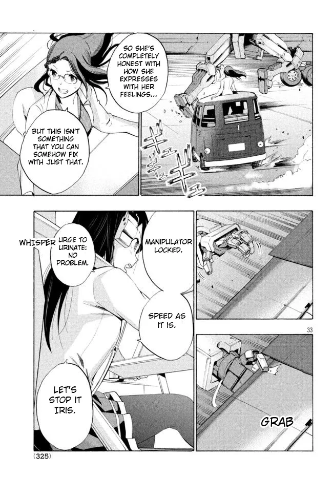 Robot Izonkei Joshi no Meiwaku na Nichijou Chapter 2.1 page 7 - Mangabat