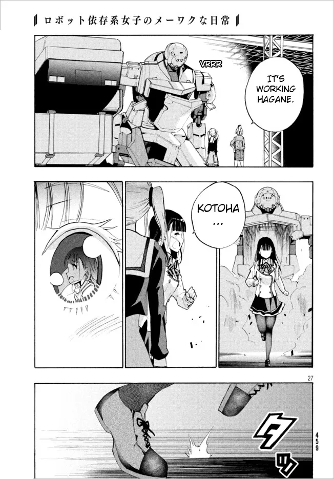 Robot Izonkei Joshi no Meiwaku na Nichijou - Page 10