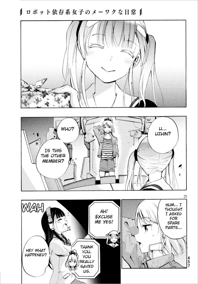 Robot Izonkei Joshi no Meiwaku na Nichijou Chapter 4.1 page 9 - MangaNelo