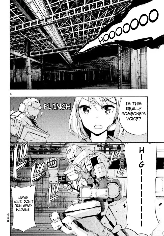 Robot Izonkei Joshi no Meiwaku na Nichijou - Page 6