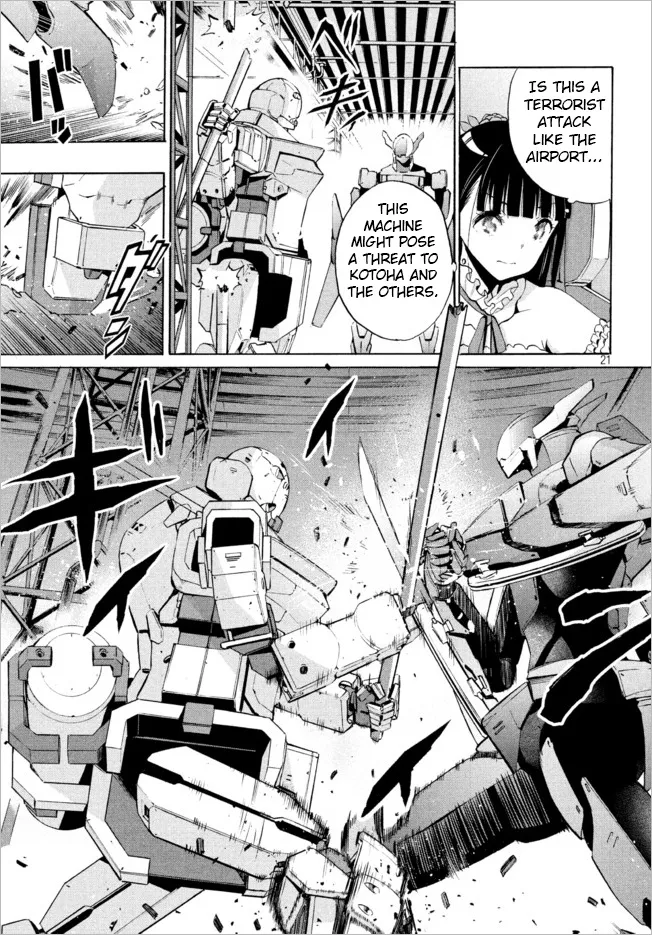 Robot Izonkei Joshi no Meiwaku na Nichijou Chapter 5.1 page 5 - MangaNelo