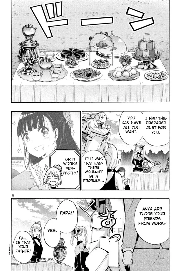 Robot Izonkei Joshi no Meiwaku na Nichijou - Page 4