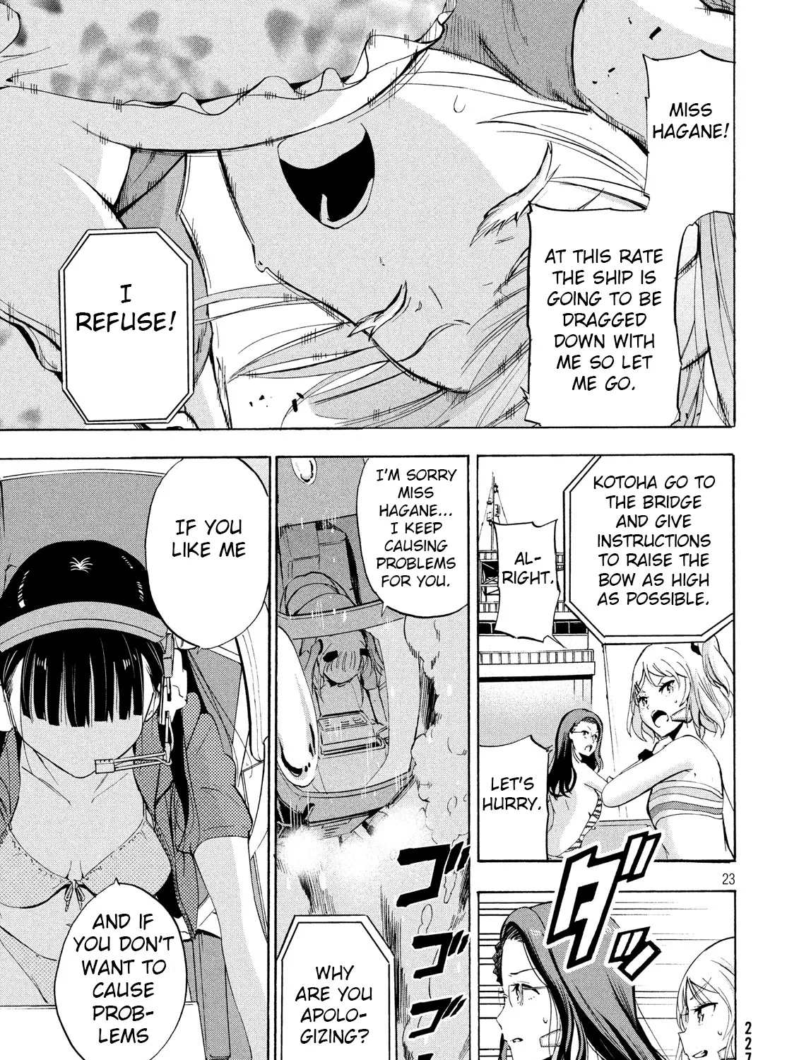 Robot Izonkei Joshi no Meiwaku na Nichijou - Page 10