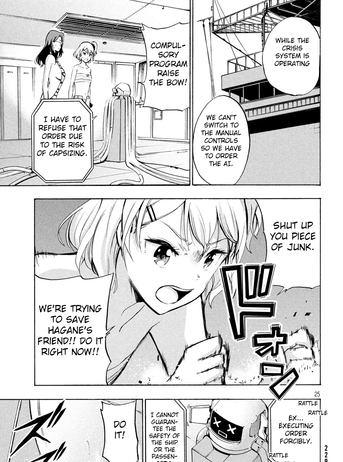 Robot Izonkei Joshi no Meiwaku na Nichijou Chapter 6.1 page 15 - MangaNelo