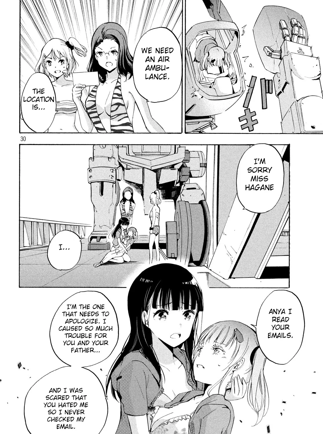 Robot Izonkei Joshi no Meiwaku na Nichijou Chapter 6.1 page 23 - Mangabat