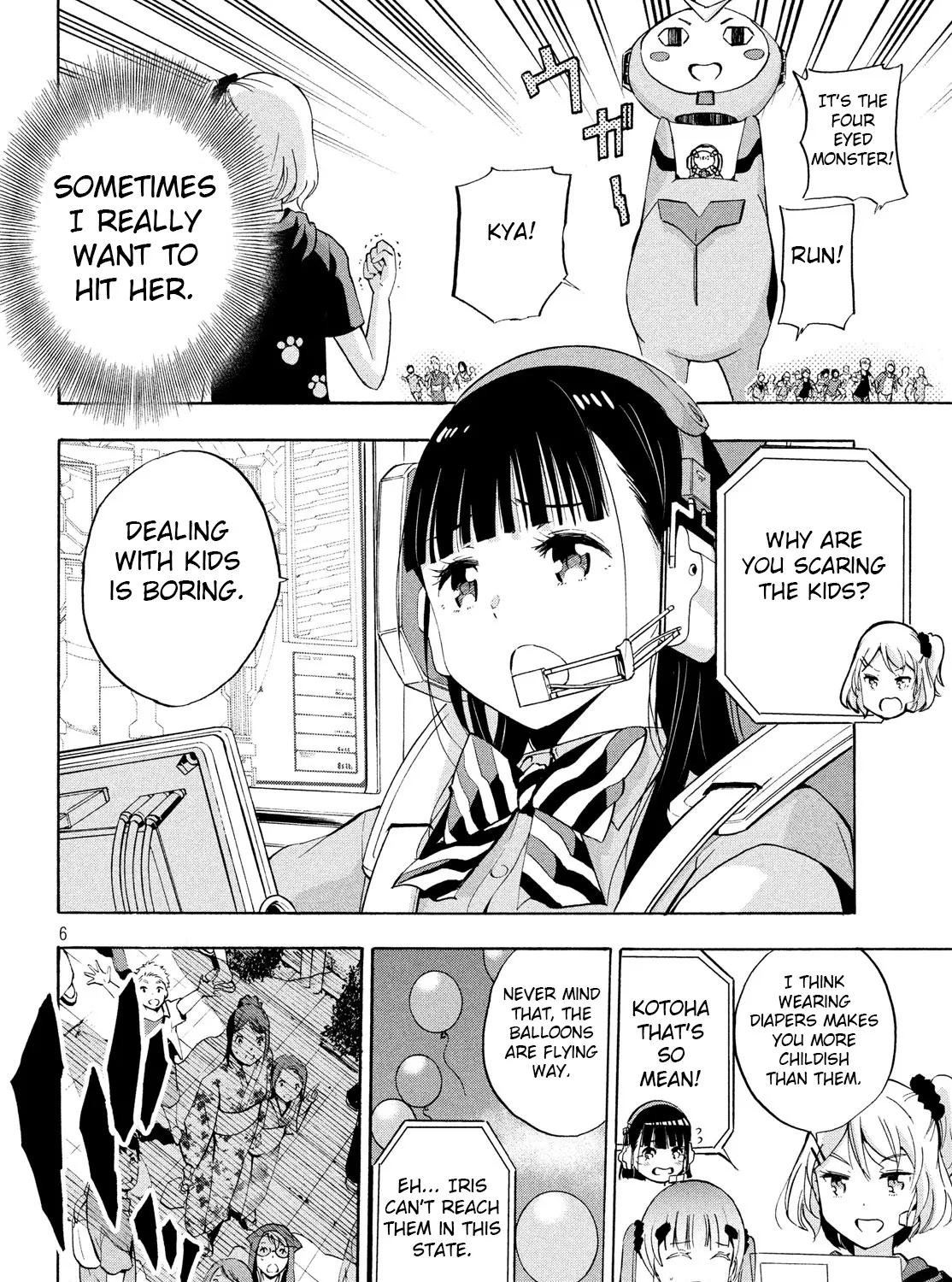 Robot Izonkei Joshi no Meiwaku na Nichijou Chapter 7 page 11 - Mangabat