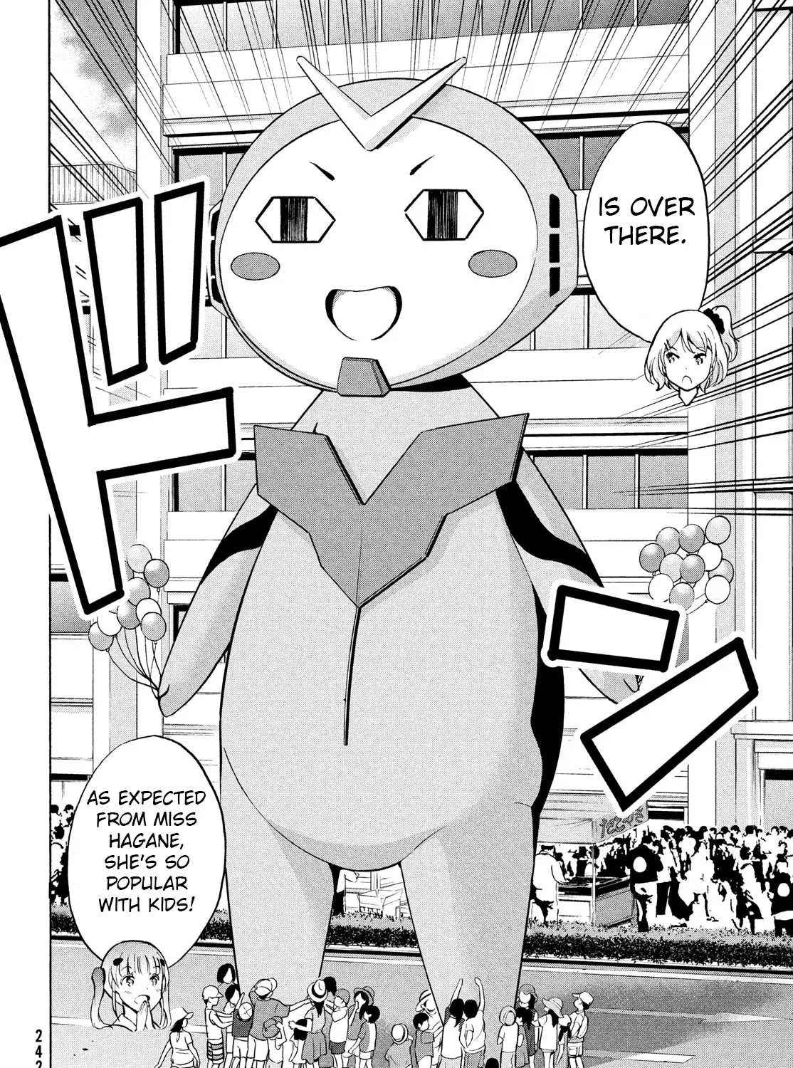 Robot Izonkei Joshi no Meiwaku na Nichijou - Page 6