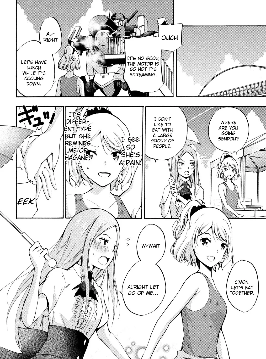 Robot Izonkei Joshi no Meiwaku na Nichijou Chapter 9 page 19 - Mangabat