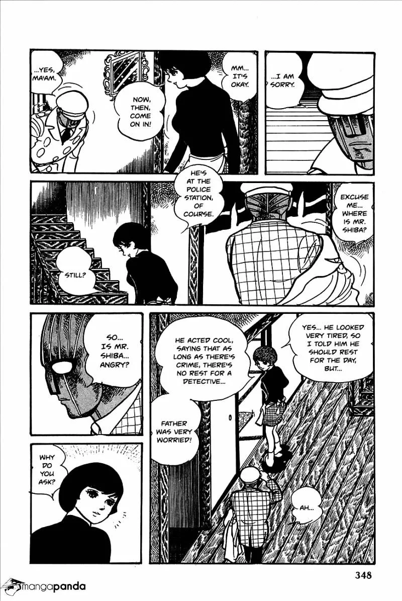 Robot Keiji - Page 9