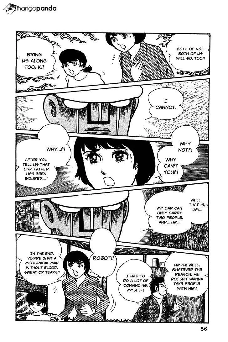 Robot Keiji - Page 13