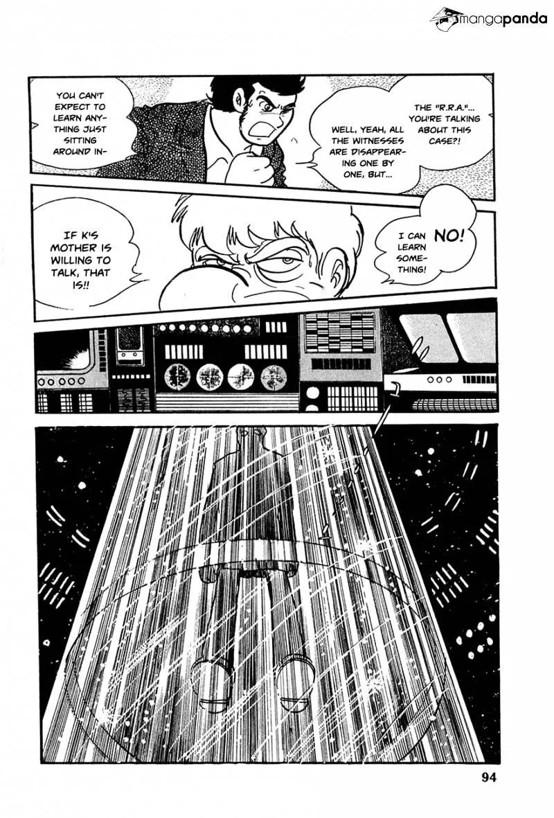 Robot Keiji - Page 2