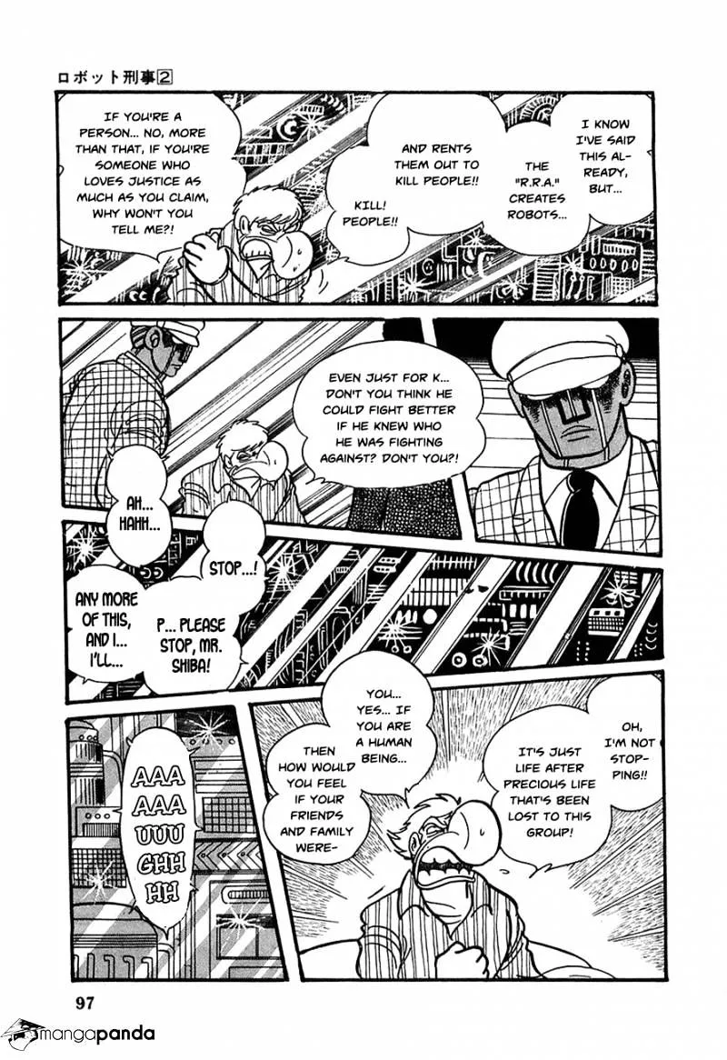 Robot Keiji - Page 5