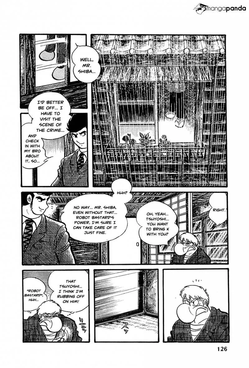 Robot Keiji - Page 12