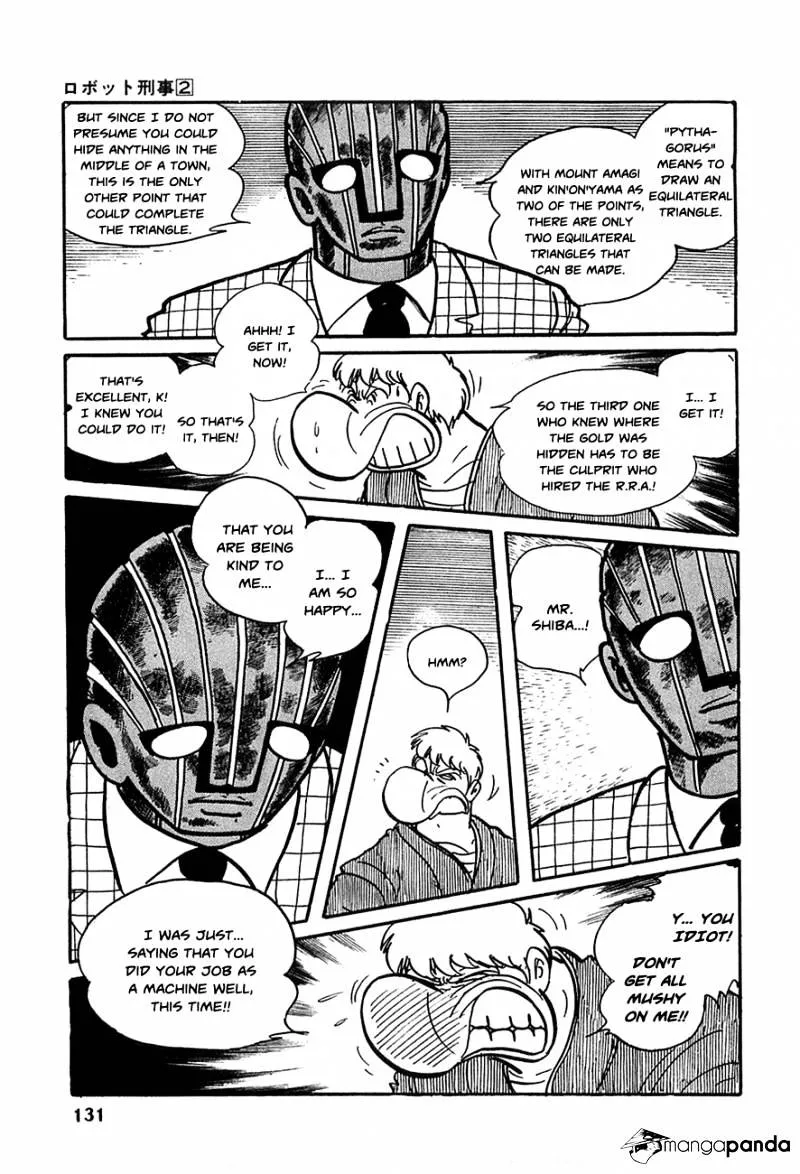 Robot Keiji - Page 17