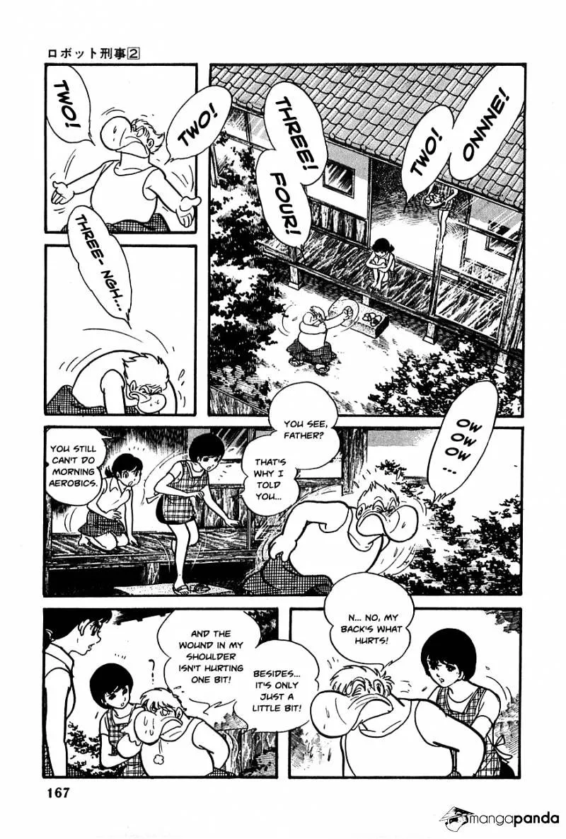 HariManga Comic online