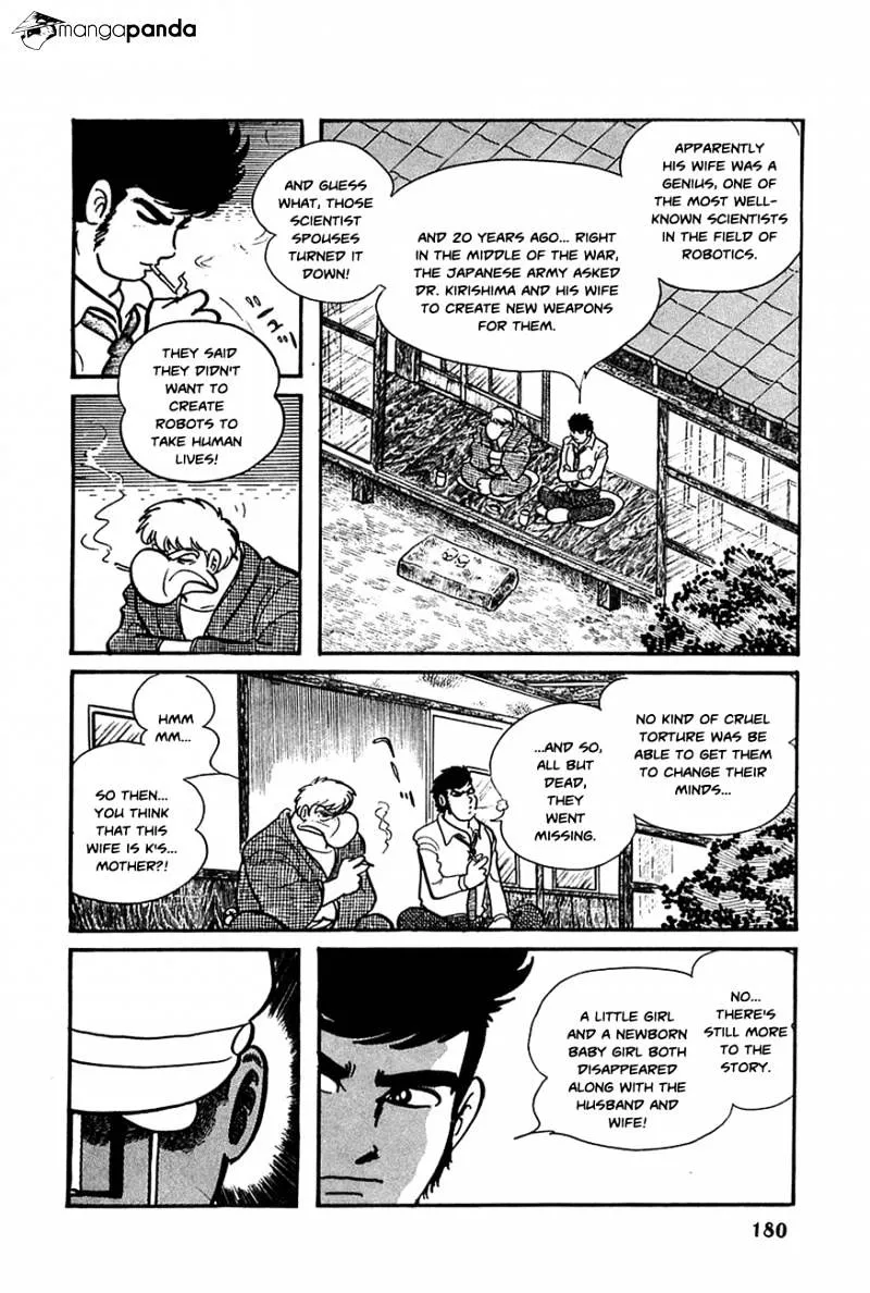 Robot Keiji - Page 13