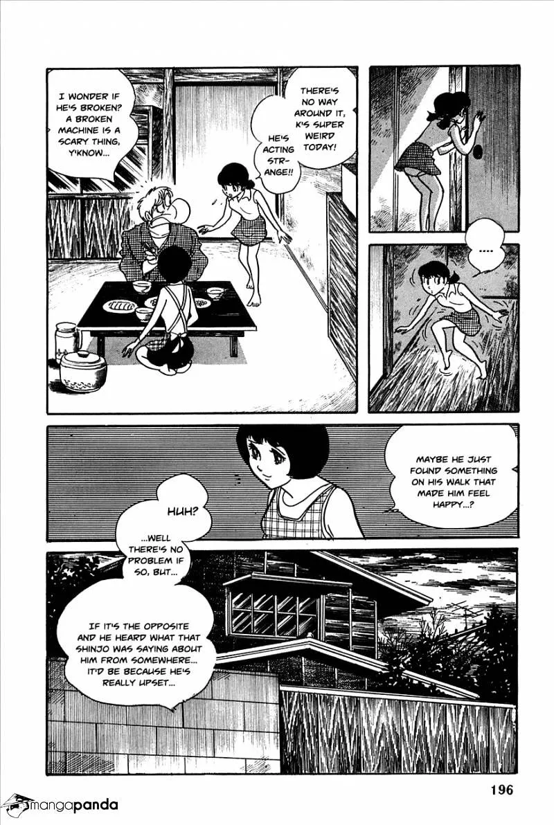 Robot Keiji - Page 26