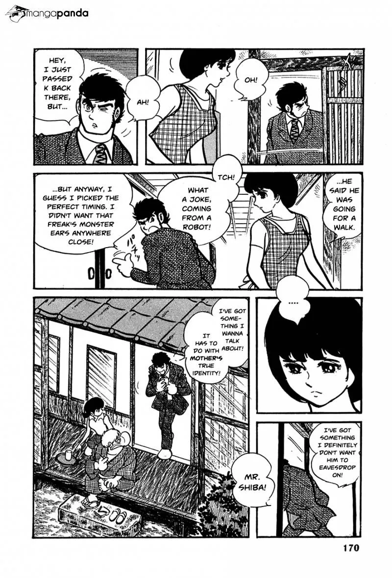 Robot Keiji - Page 3