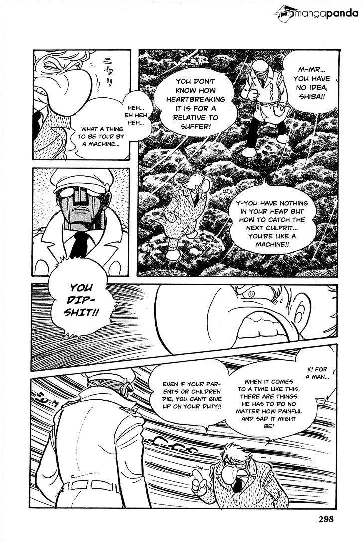 Robot Keiji - Page 21