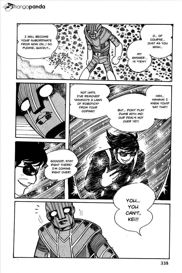 Robot Keiji - Page 54