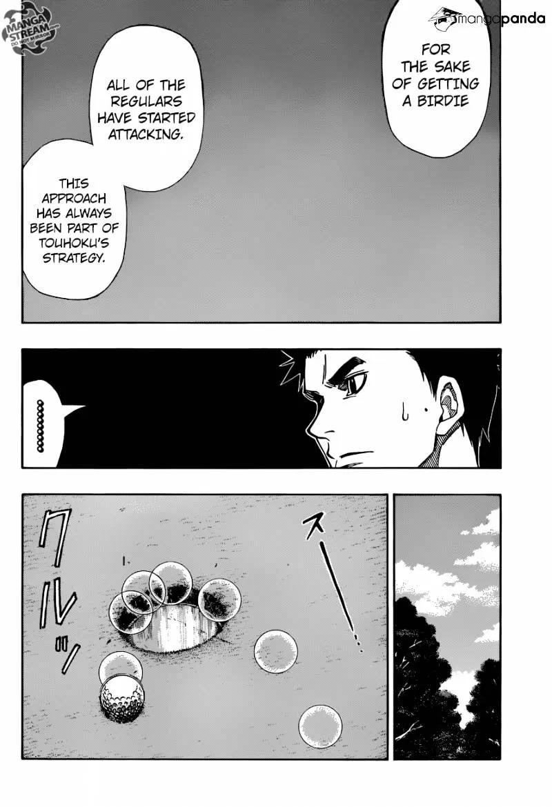 Robot X Laserbeam - Page 7