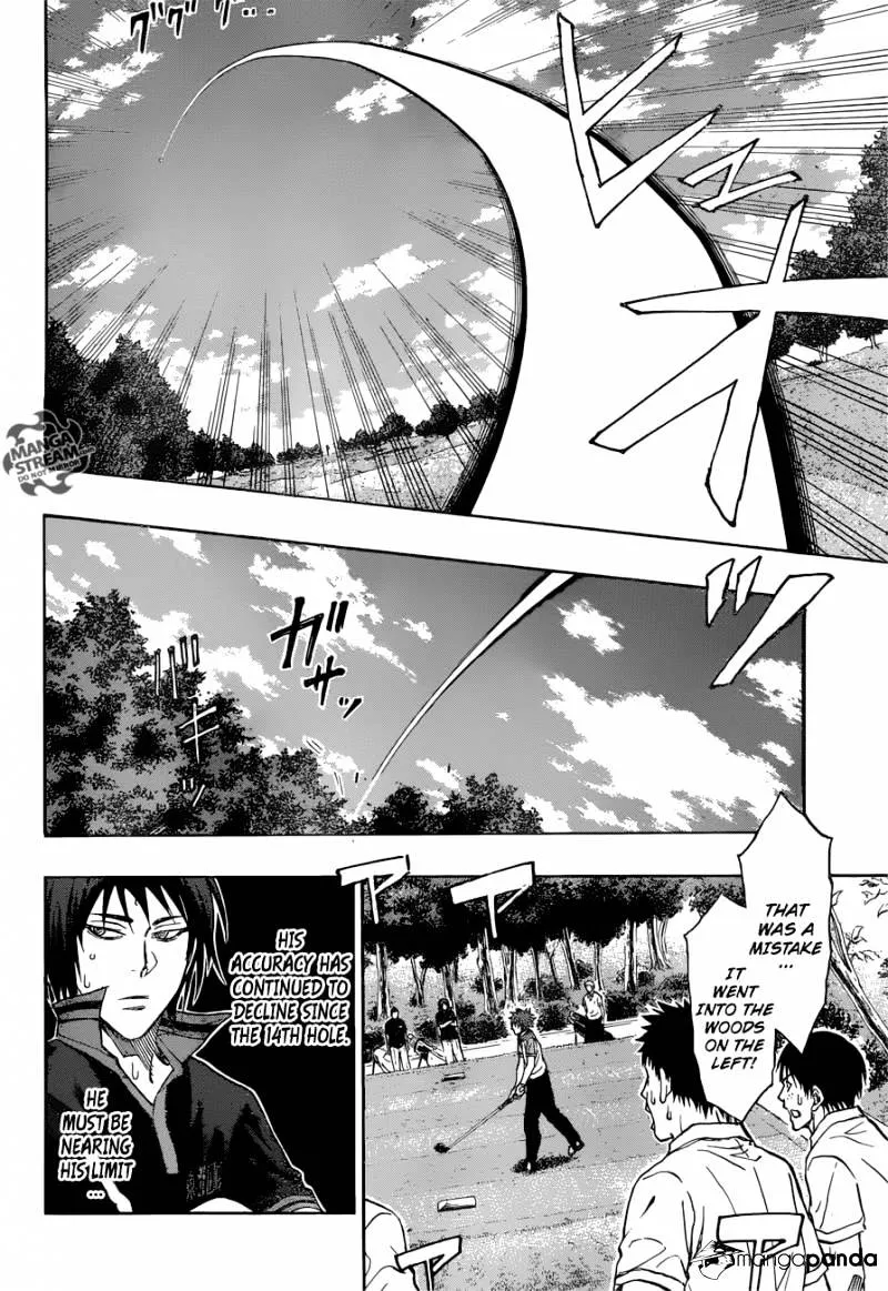 Robot X Laserbeam - Page 7